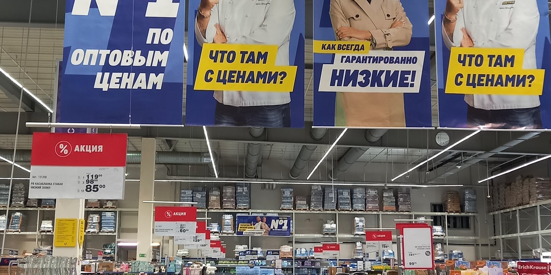 Статья выходного дня. Ищу мотивацию для продолжения работы, но...