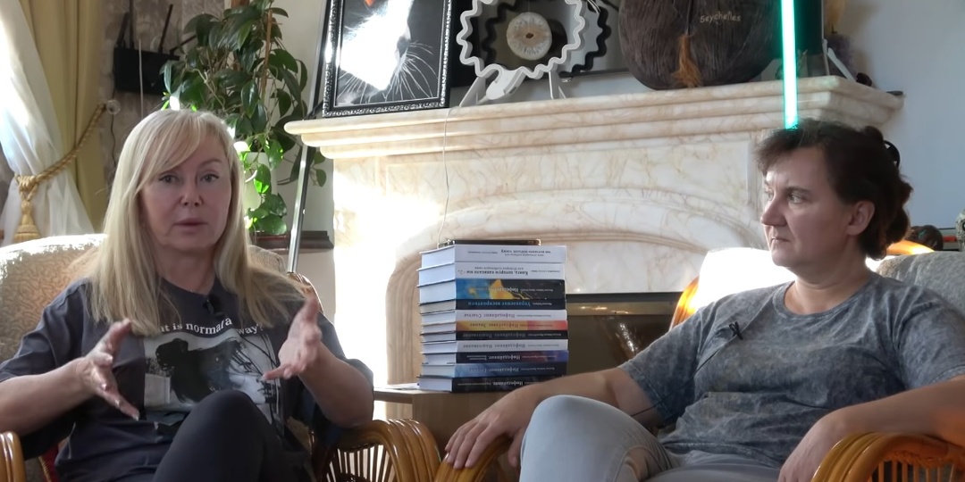 Инфодайвинг Натальи Зайцевой и Ирины Остапук: преодоление любых заболеваний и изменение жизни к лучшему