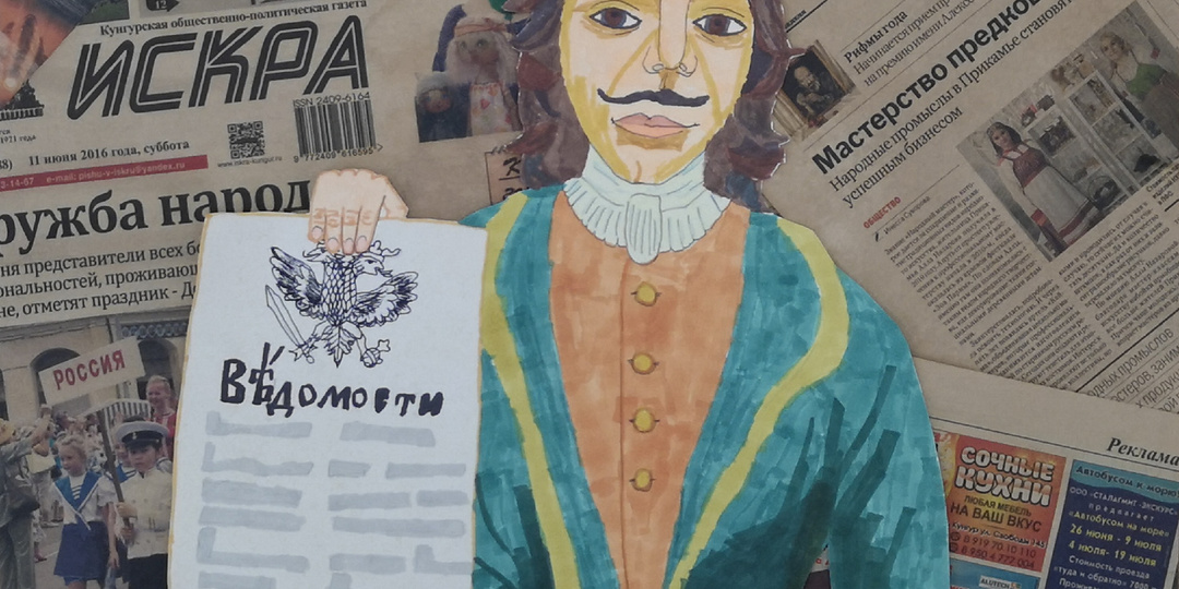 «Два Рима падоша…» Как рождалась русская пропаганда: от монастырских листков до первой газеты в кабаке