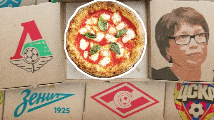 Как простая пицца завоевала раздевалки РПЛ: при чем здесь Смородская, сенегальский форвард и осетинские пироги?