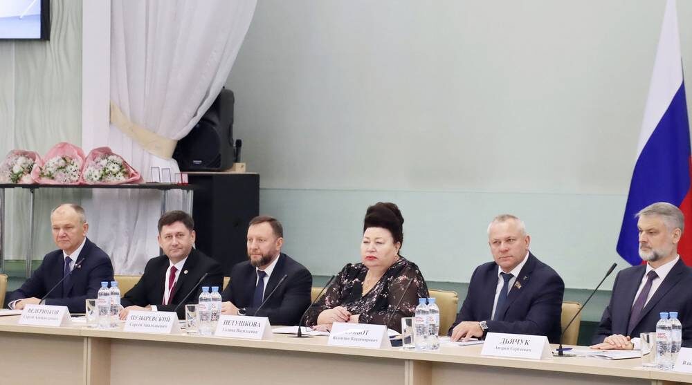    Фото: Брянская областная дума