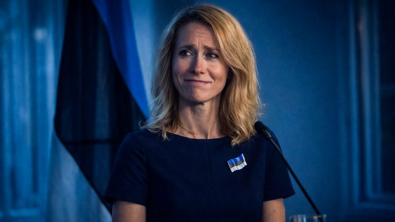 Коллаж: Царьград