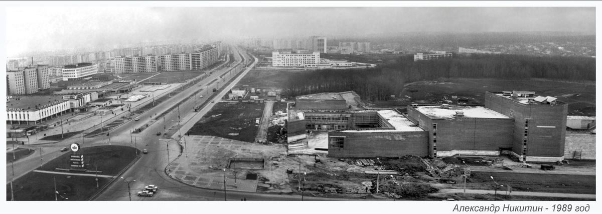 Строительство здания.