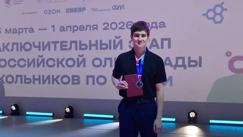    Фото с сайта metr12.ru с сайта metr12.ru