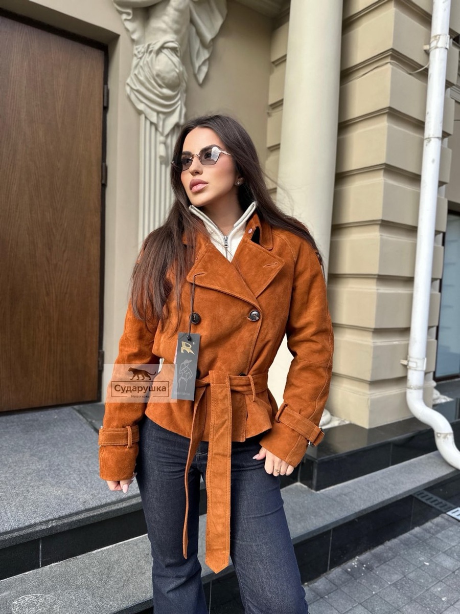 Натуральная замшевая женская куртка