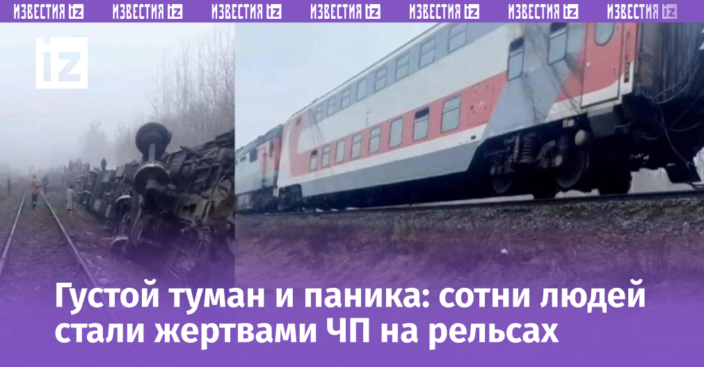 Фото: Вечерняя Москва