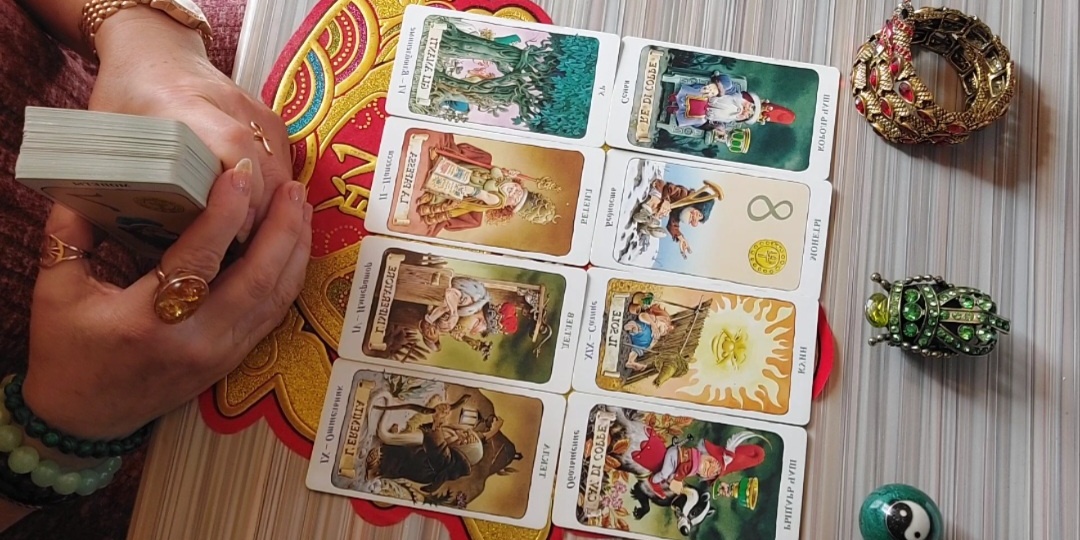 🕵‍♂️ 💞 👩‍🦰 🏡 Какое событие идет к вам на порог?