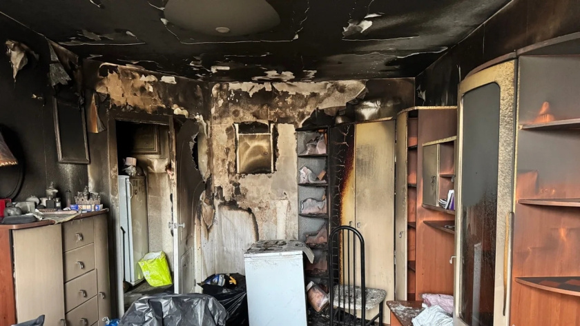    МЧС России по Ярославской области