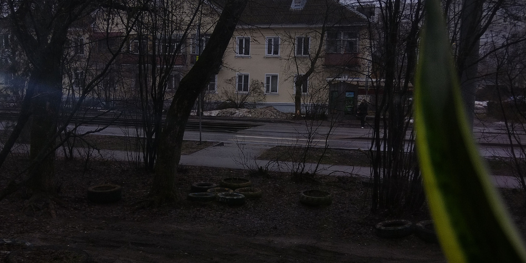 Настроение как погода за окном