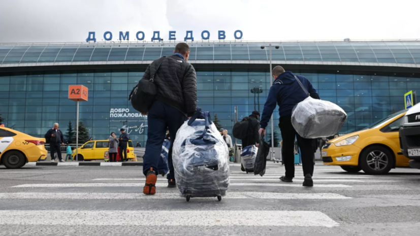   РИА Новости