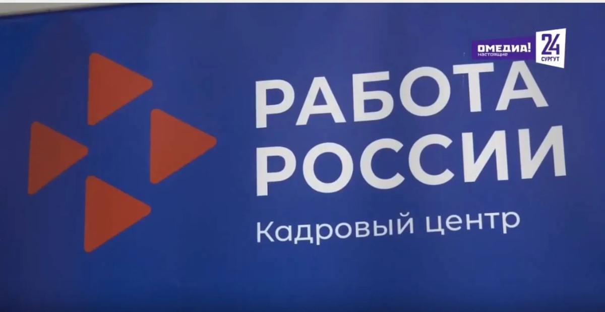 Фото: in-news.ru