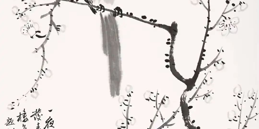 Радость на кончиках бровей: разгадываем послание Лю Сяньфэна