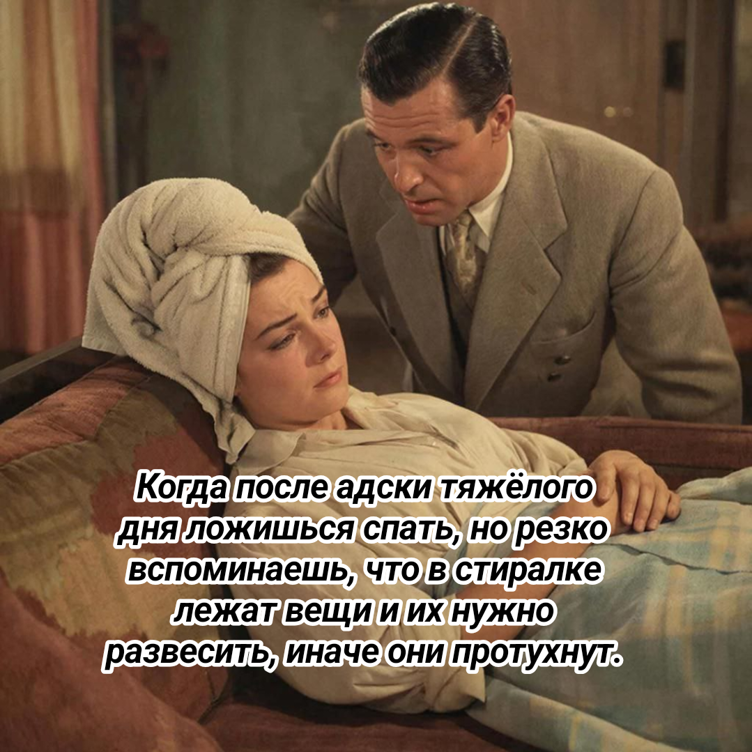 иллюстрация автора