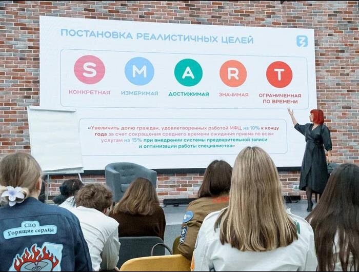    ФОТО: Российское общество "Знание"