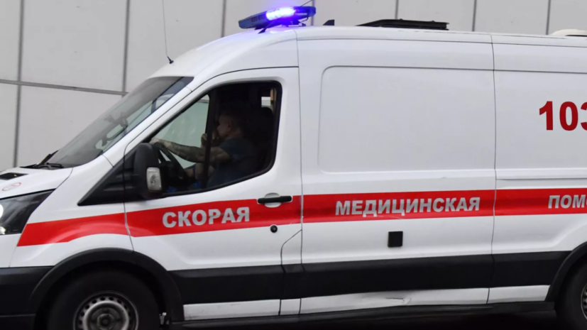   РИА Новости