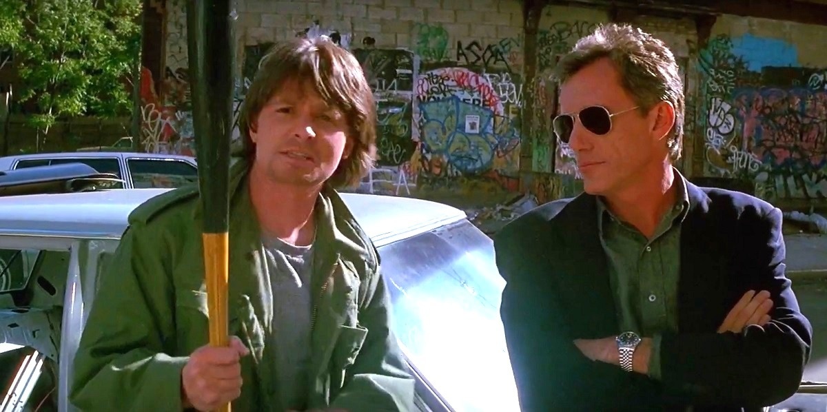 - Хм-м... АфроБита? Что бы это значило? 