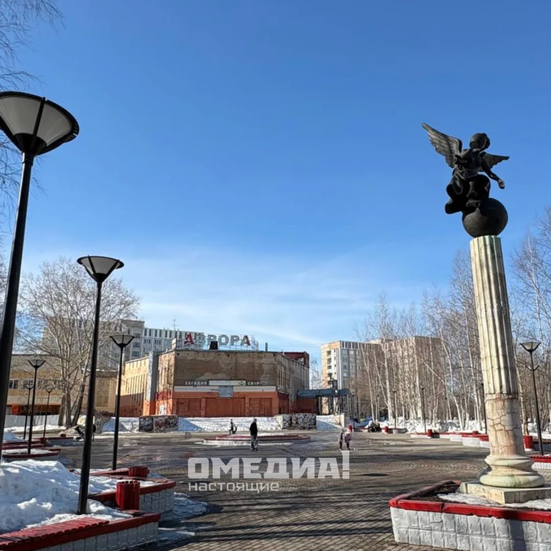 Фото: in-news.ru