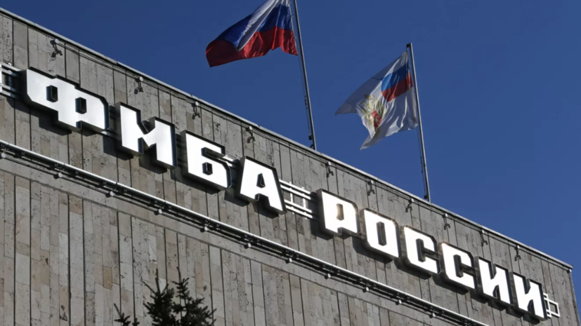   РИА Новости