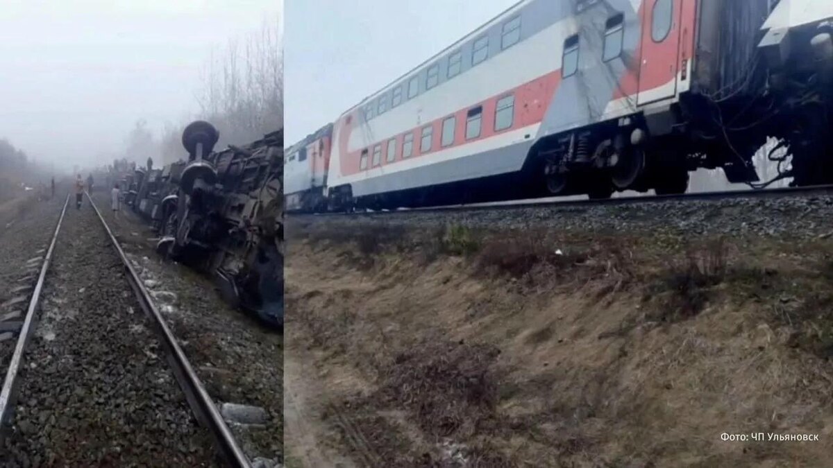 Фото: Известия