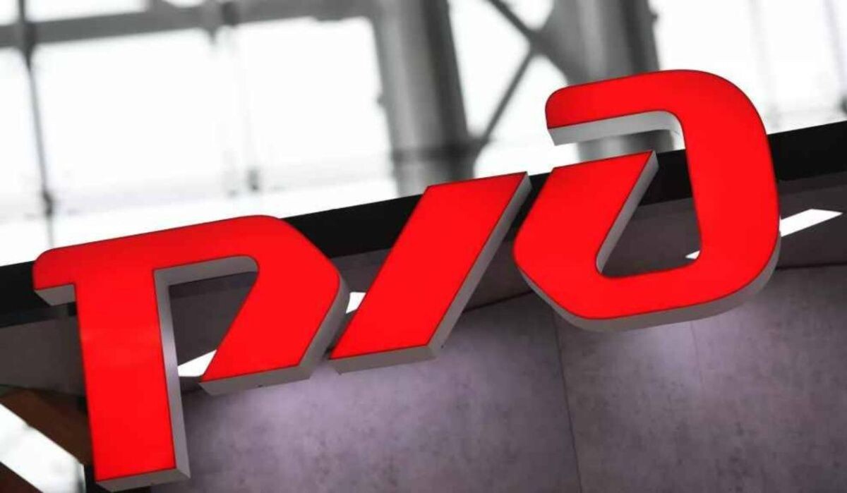     РЖД. Источник: ria.ru Автор фото: Алексей Филиппов