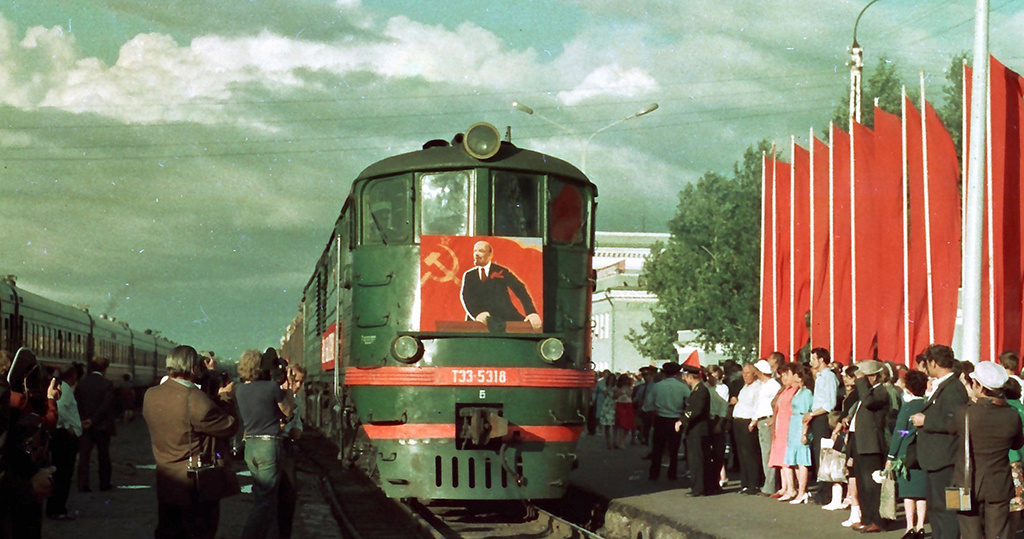 От Царскосельской к БАМу или история одного мифа