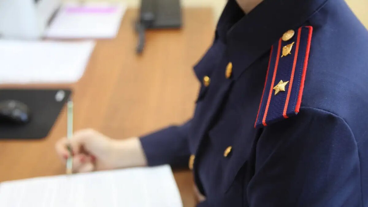    Сотрудник СК России. © СК РФ