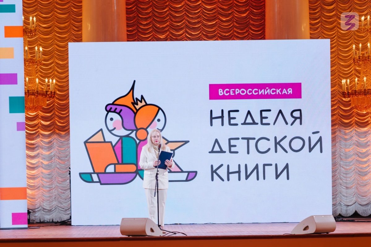    В Нижегородской области объявлен конкурс «Читаем всей семьей»