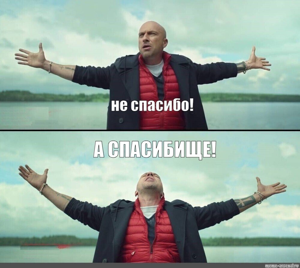 Я. Картинки