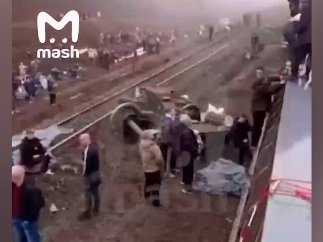    Фото: телеграм-канал Mash