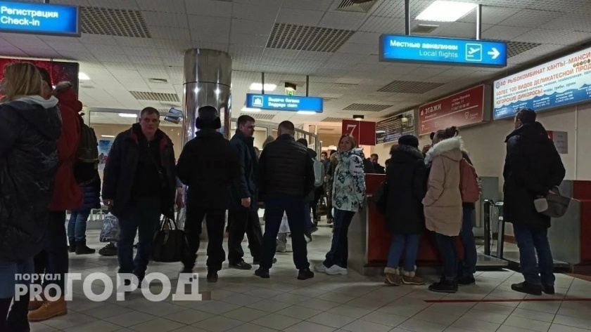    Про Город