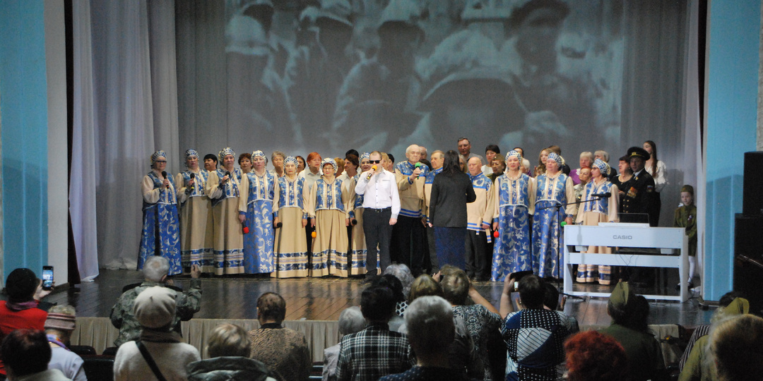 «Я люблю тебя, Россия»