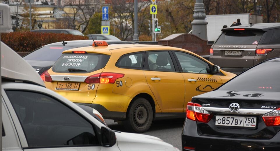    Повседневная жизнь города в Москве осенью / Медиасток.рф