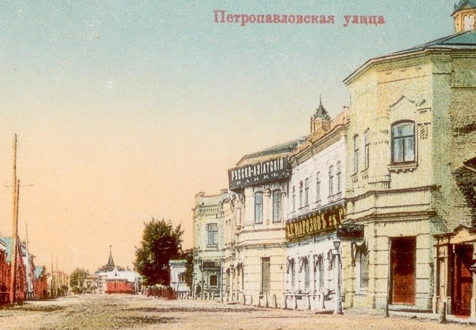 Барнаул, ул. Петропавловская (ныне - Ползунова). Справа - универмаг Морозовых. Фото С. Борисова.