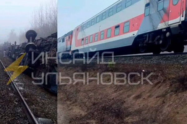 Телеграм-канал «Инсайд Ульяновск»   📷