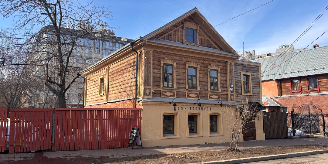 Не аптека, а театр: история рода Эвениусов, изменившего Нижний Новгород