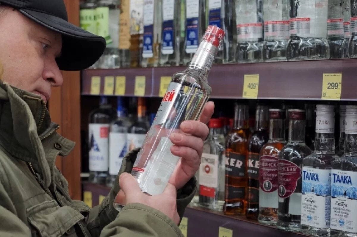    В Калуге могут ужесточить работу алкомаркетов в жилых домах