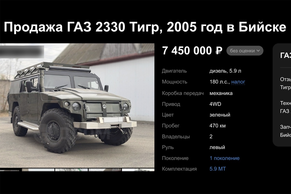 Фото: auto.drom.ru