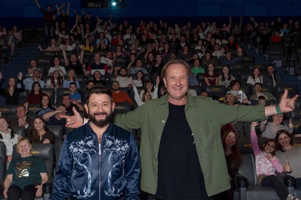    Фото: пресс-служба «Континент Синема».