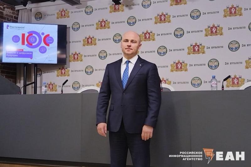    ЕАН / Сергей Беляев. Экс-министр министр цифрового развития и связи региона Михаил Пономарьков