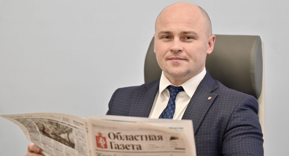 У семьи свердловского экс-министра нашли и изъяли миллионы сомнительного происхождения