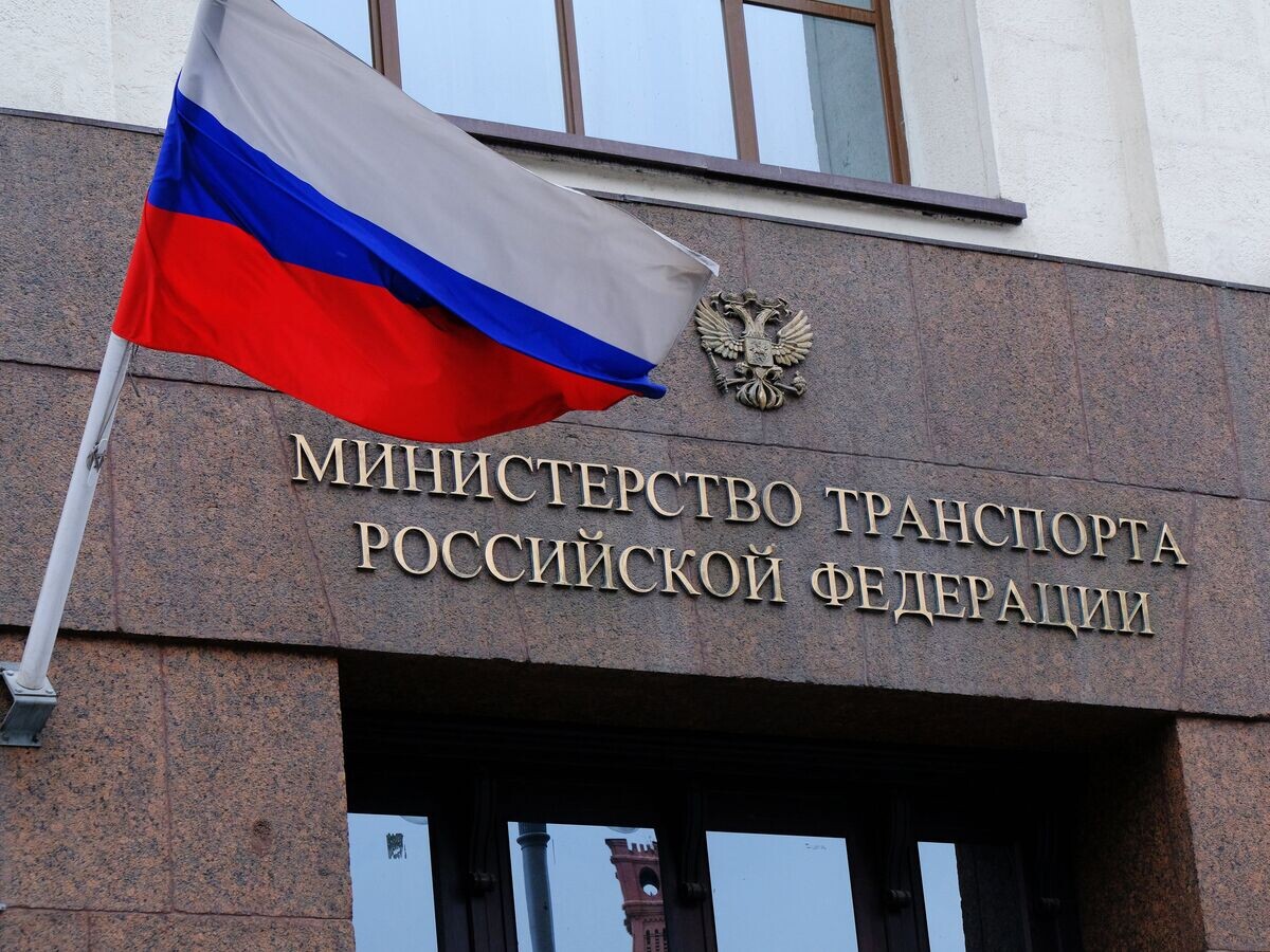    Здание министерства транспорта РФ | © РИА Новости / Наталья Селиверстова