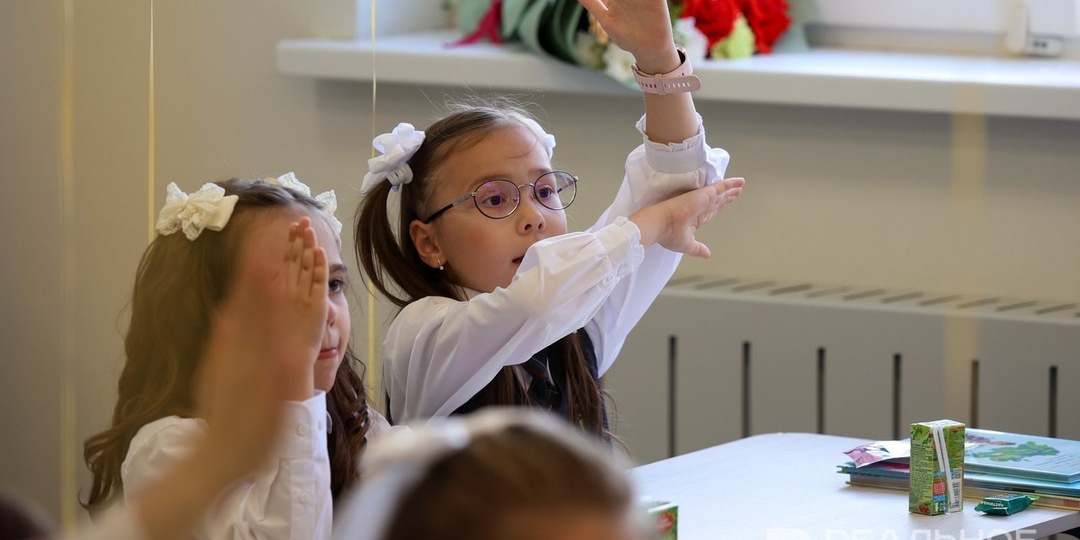 Минпросвещения назвало критерии оценки поведения школьников