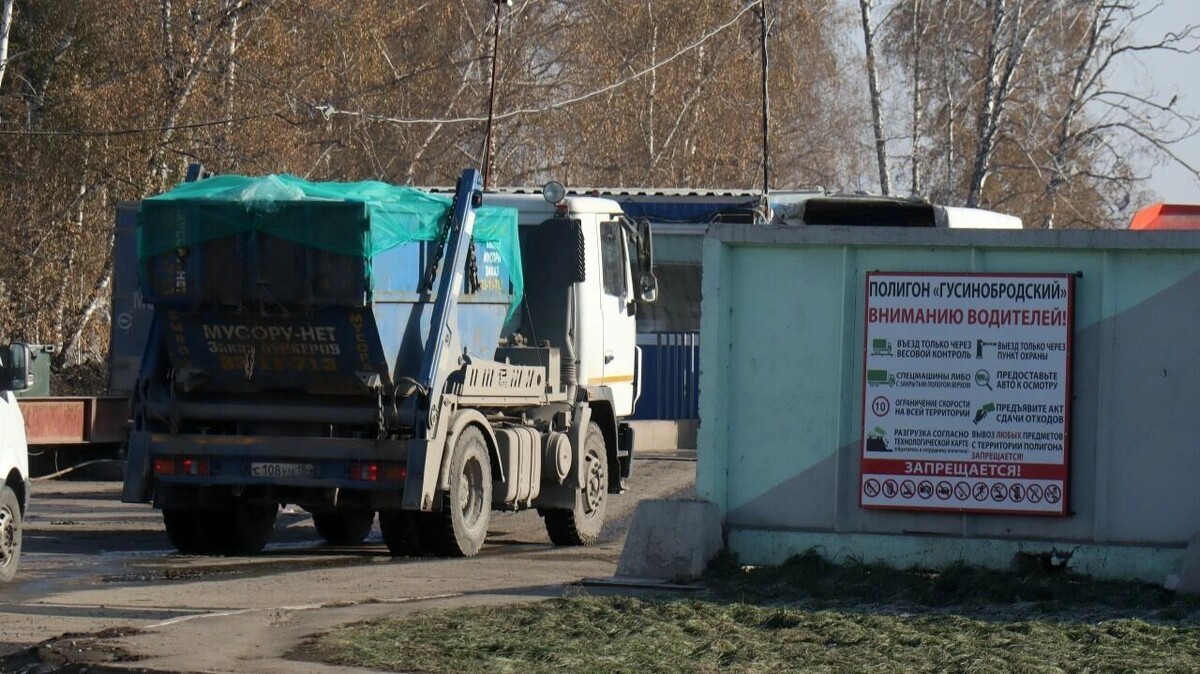    На фоне личного обогащения руководителя финансовое состояние САХ ухудшалось   Артём Шершнев / atas.info