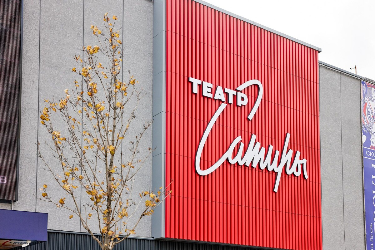 Фото из интерната