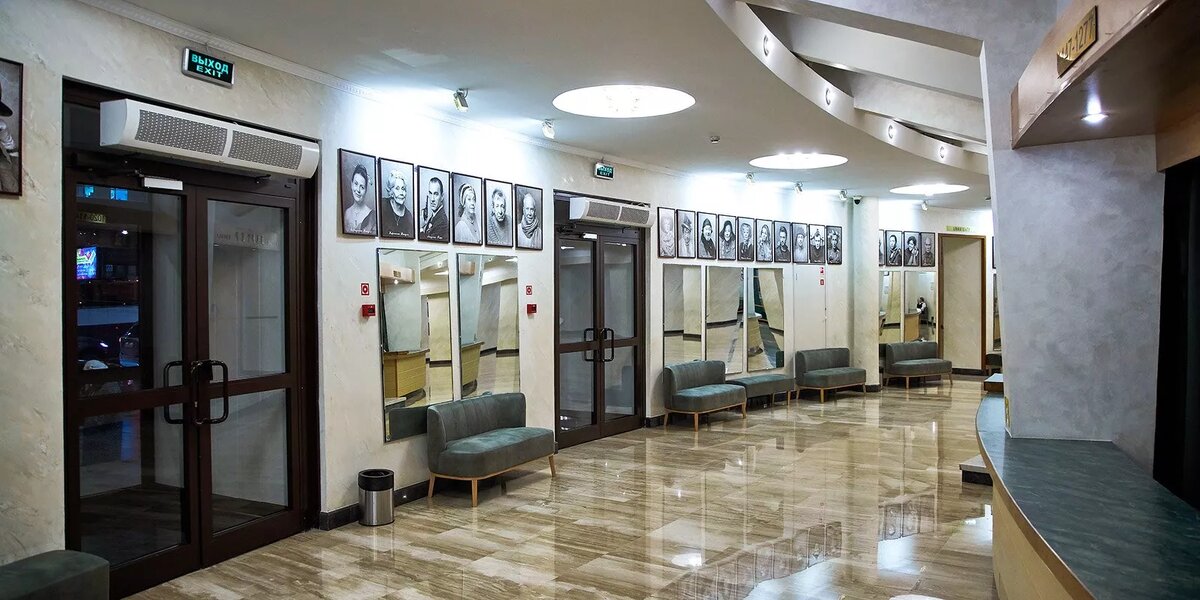 Фото из интернета