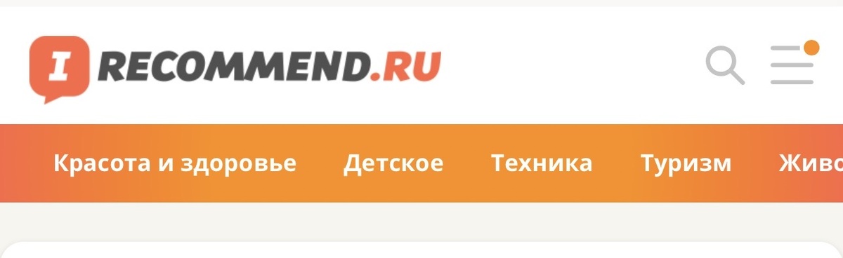 Скрин экрана