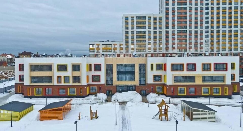    Управление Росреестра по Московской области