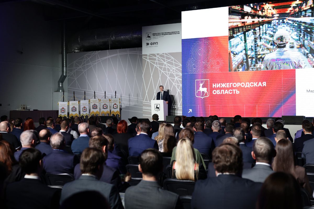 Совещание по итогам 2025 года под председательством губернатора Нижегородской области Глеба Никитина