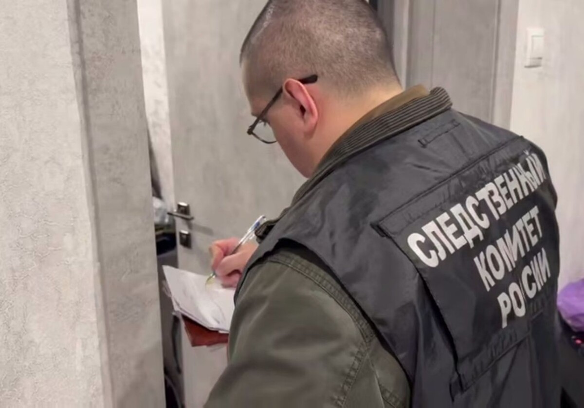     / Источник: Кадр из видео