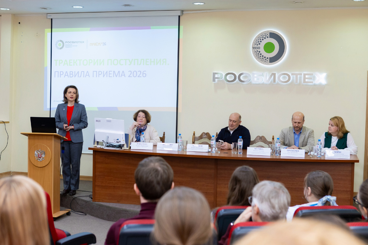 -1-3